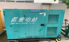 大邑通州四建大波纹箱定制案例
